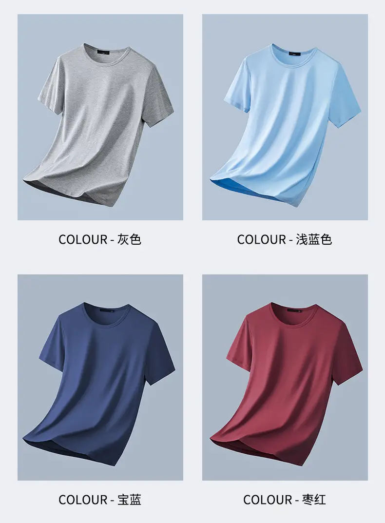 Men's Olive Green Crewneck T-Shirt Solid Color — feature 8