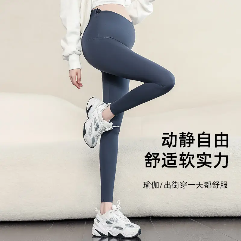 Pregnant Women's Belly Support Leggings 2023 - Image 5