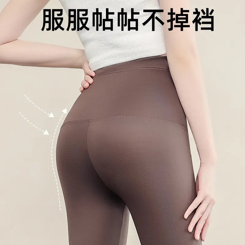 Pregnant Women's Belly Support Leggings 2023 - Image 6