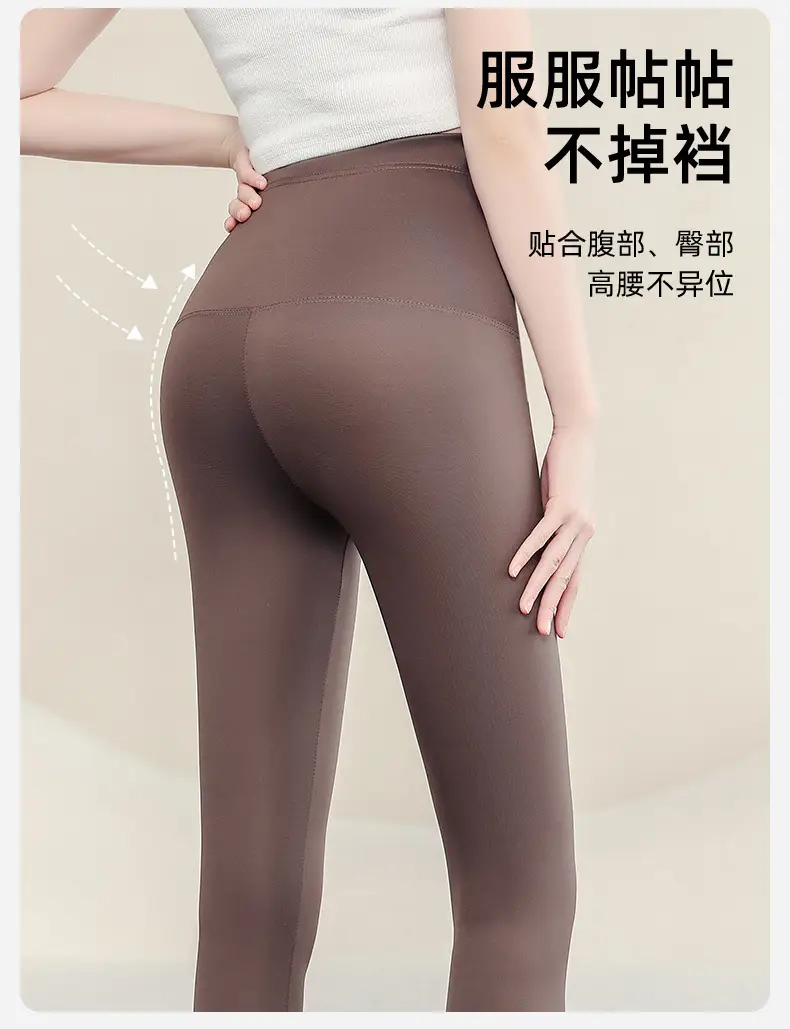 Pregnant Women's Belly Support Leggings 2023 — feature 10