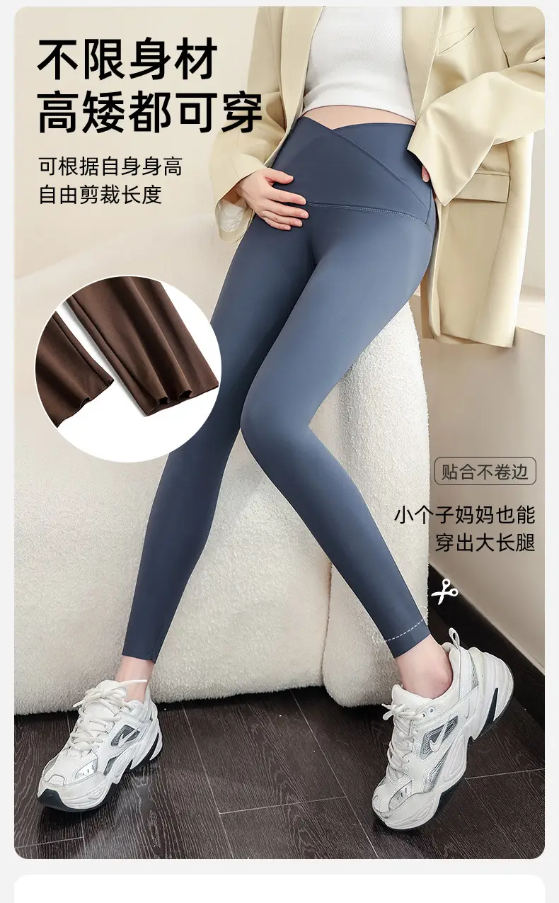 Pregnant Women's Belly Support Leggings 2023 — feature 12