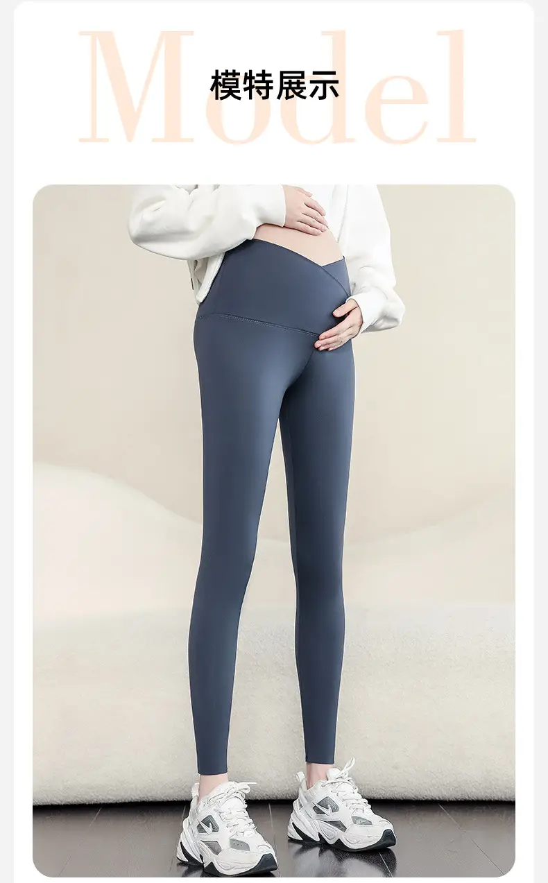 Pregnant Women's Belly Support Leggings 2023 — feature 16