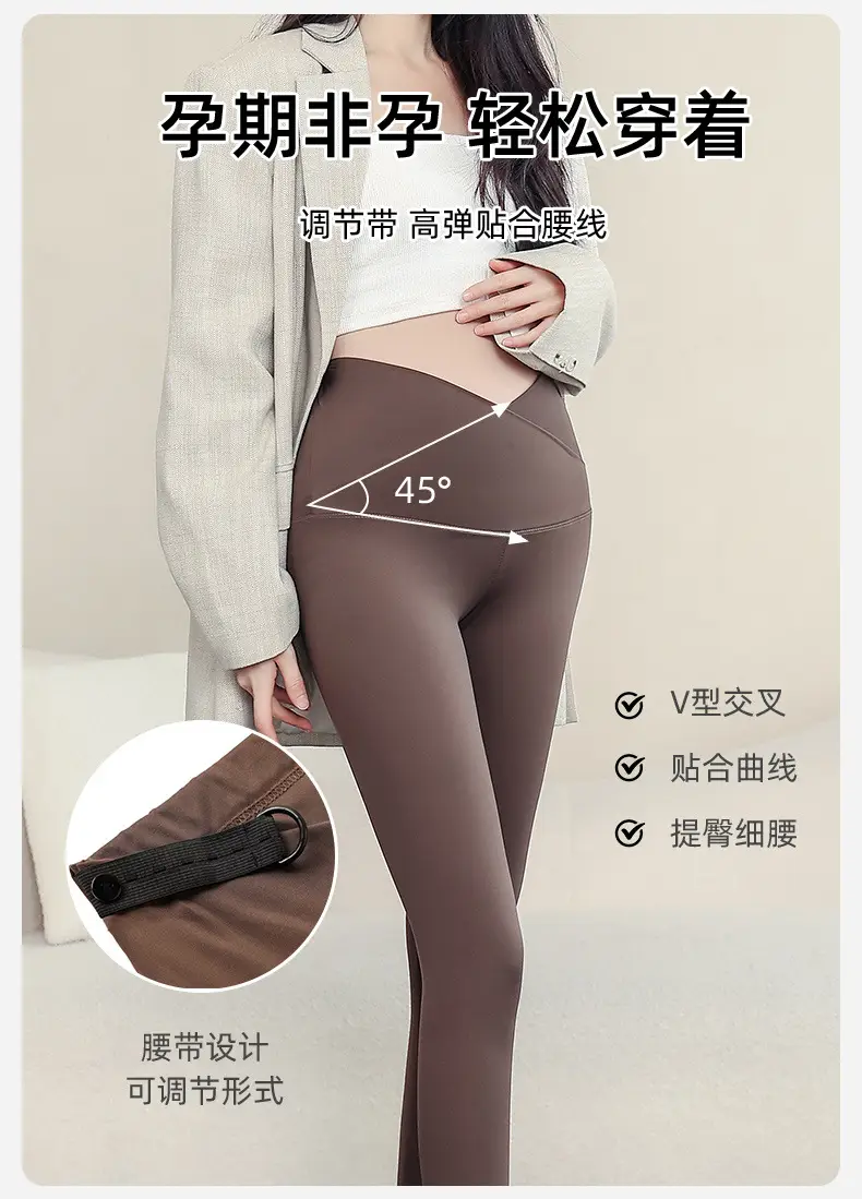 Pregnant Women's Belly Support Leggings 2023 — feature 3
