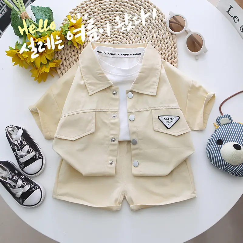 Boys Green Short Sleeve Shirt Suit 2024 - Image 2