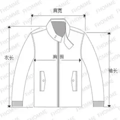 Men Long Sleeve Collar T-Shirt White — feature 1