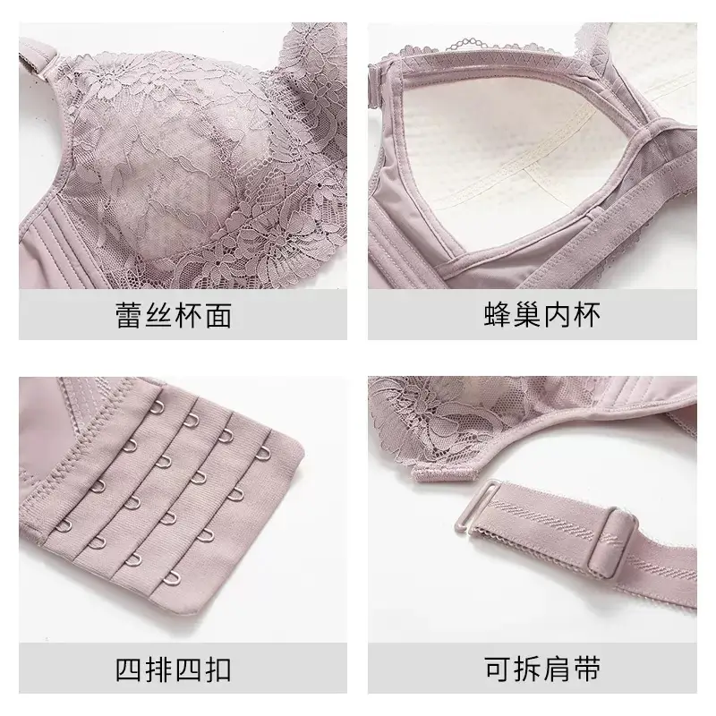 Slimming wireless big chest and small bra thin Full Cup underwear push up breast contracting full bag