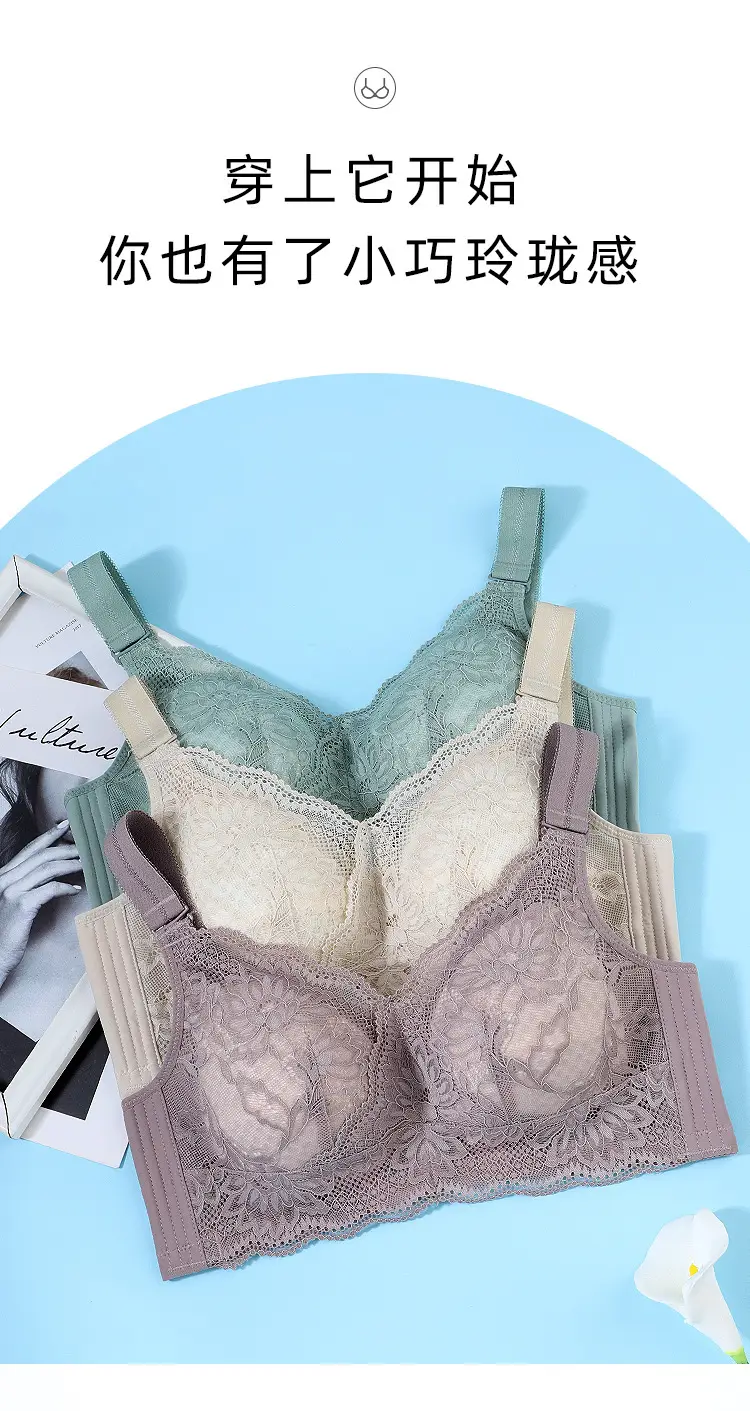 Slimming wireless big chest and small bra thin Full Cup underwear push up breast contracting full bag — feature 12