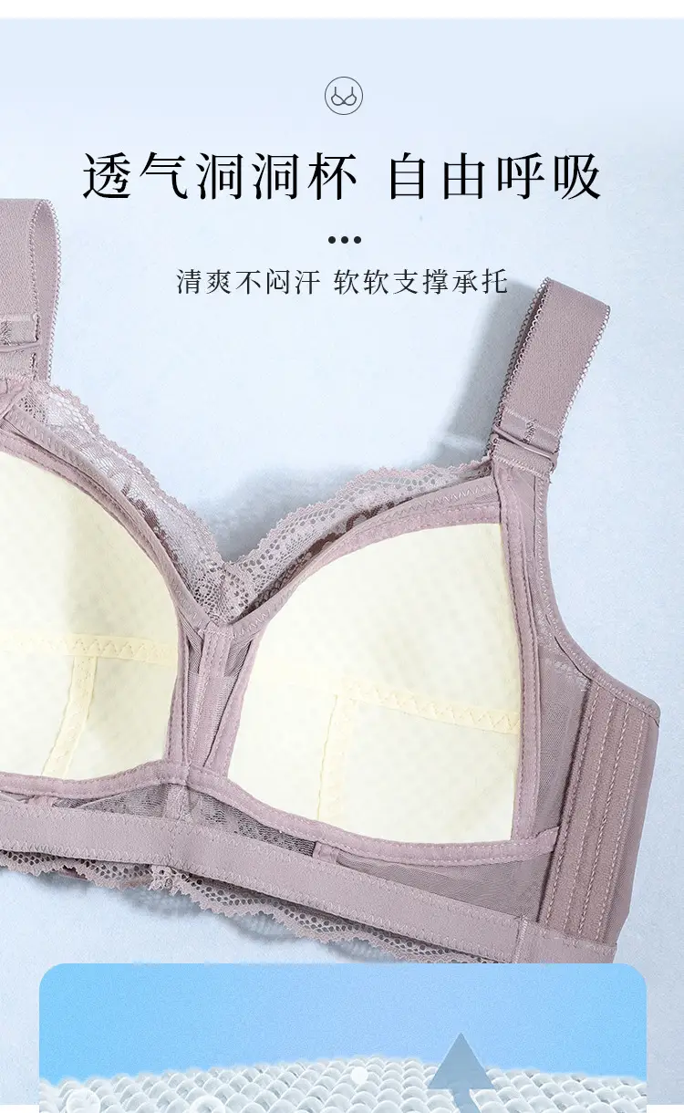 Slimming wireless big chest and small bra thin Full Cup underwear push up breast contracting full bag — feature 17