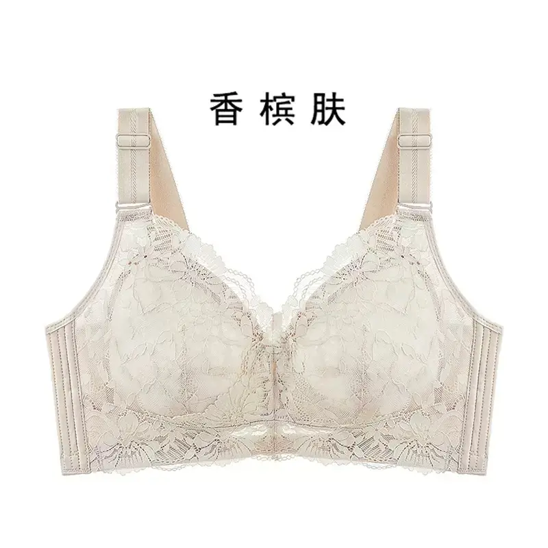 Slimming wireless big chest and small bra thin Full Cup underwear push up breast contracting full bag