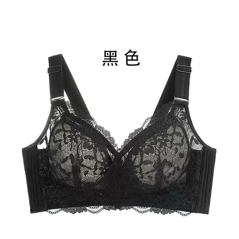 Slimming wireless big chest and small bra thin Full Cup underwear push up breast contracting full bag