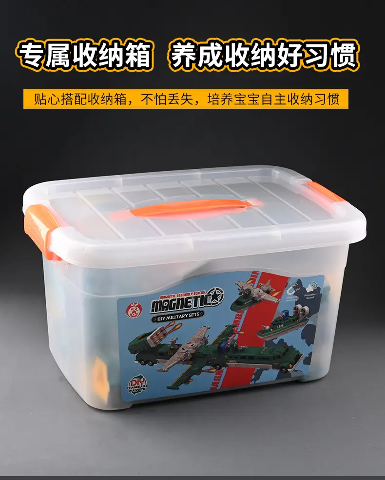 Magnetic Deformation Robot Building Blocks for Kids 3-5 Years — feature 8
