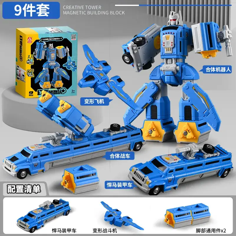 Magnetic Deformation Robot Building Blocks for Kids 3-5 Years - Image 2