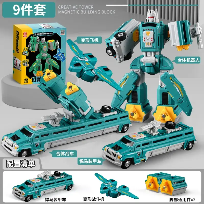 Magnetic Deformation Robot Building Blocks for Kids 3-5 Years - Image 3