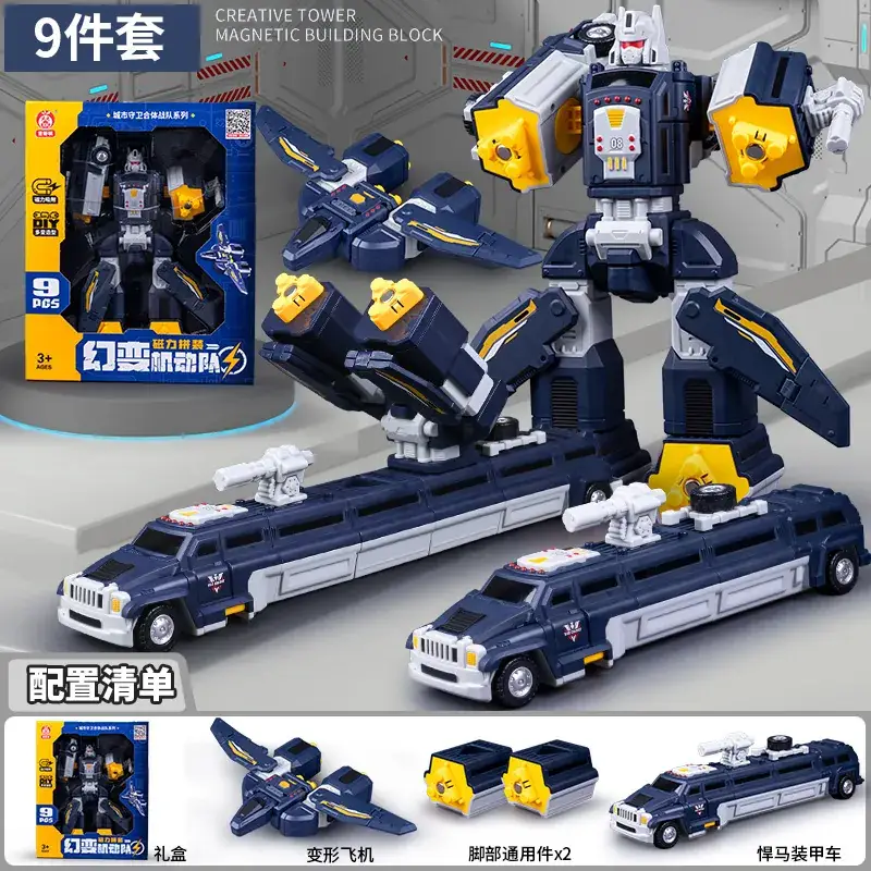 Magnetic Deformation Robot Building Blocks for Kids 3-5 Years - Image 5