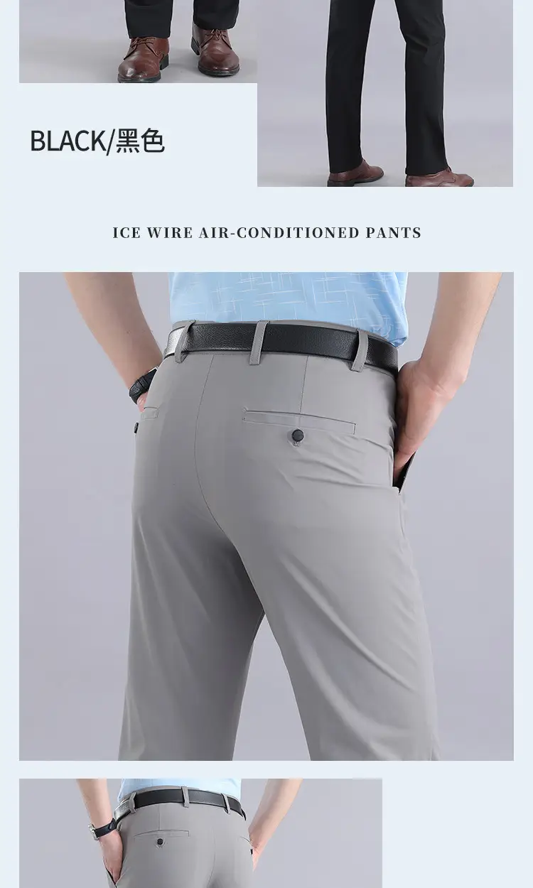 冰丝_12.jpg