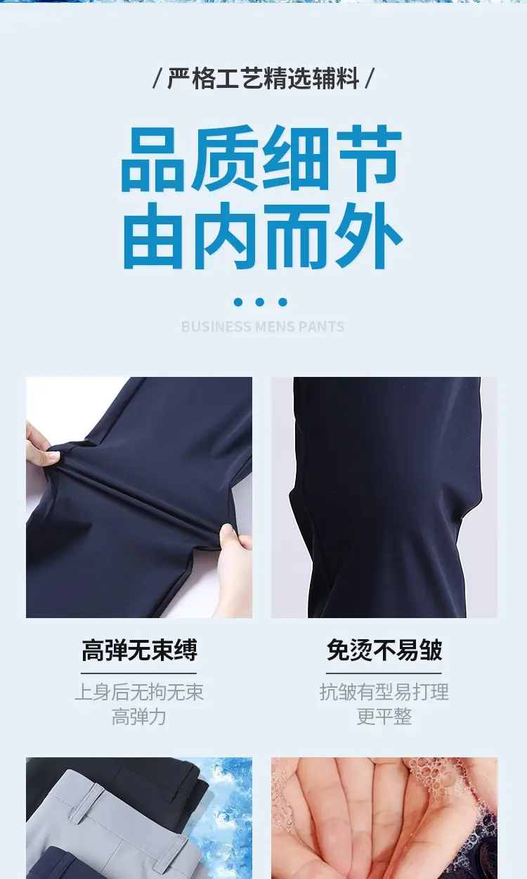 冰丝_03.jpg
