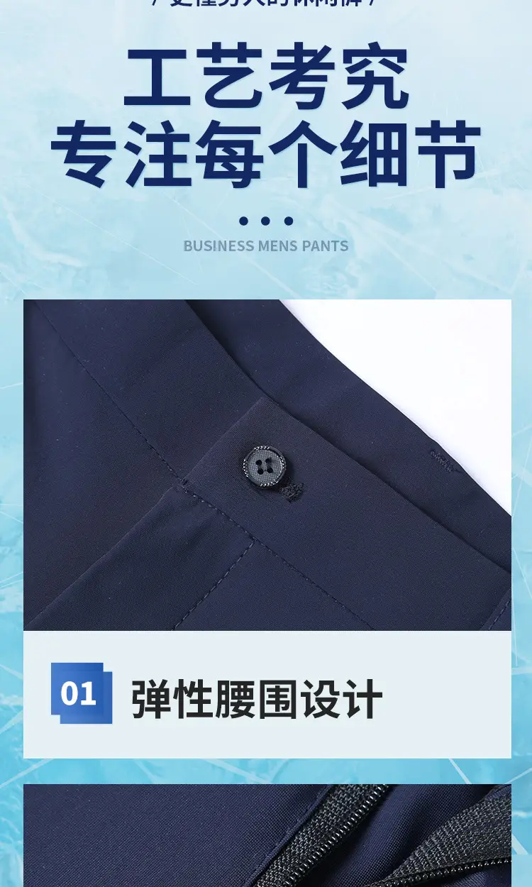 冰丝_06.jpg