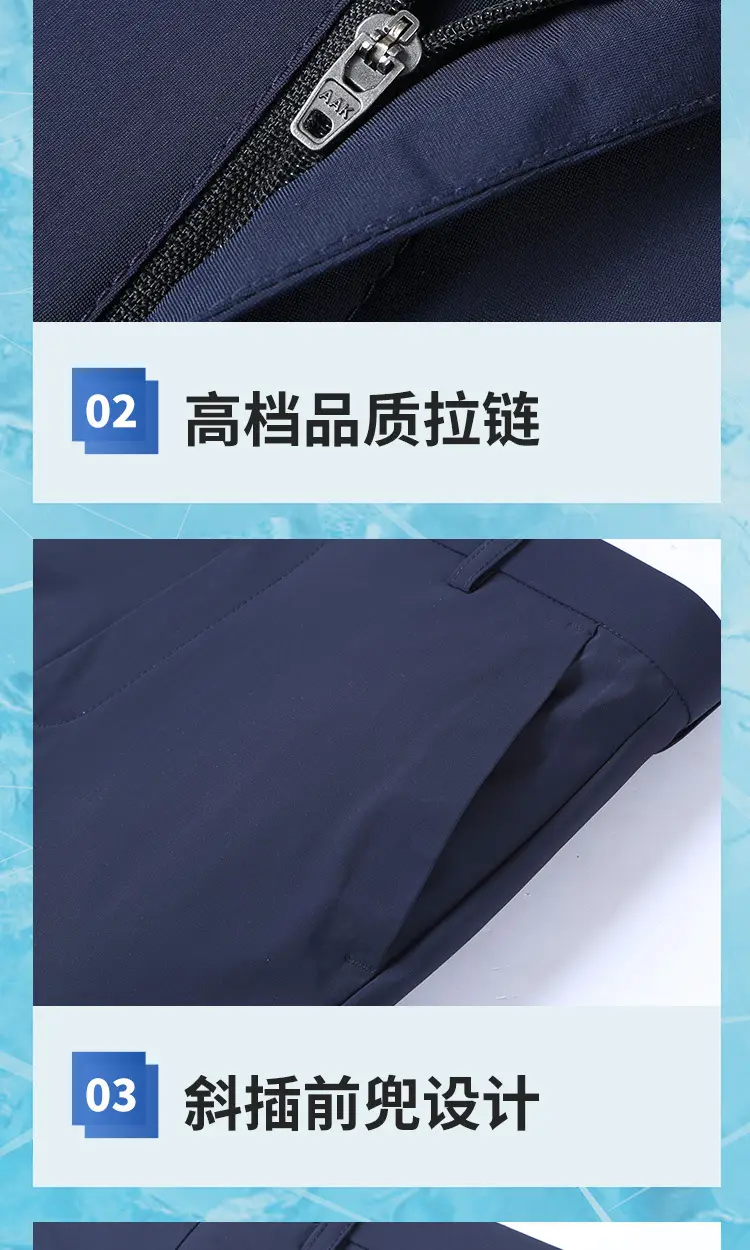 冰丝_07.jpg