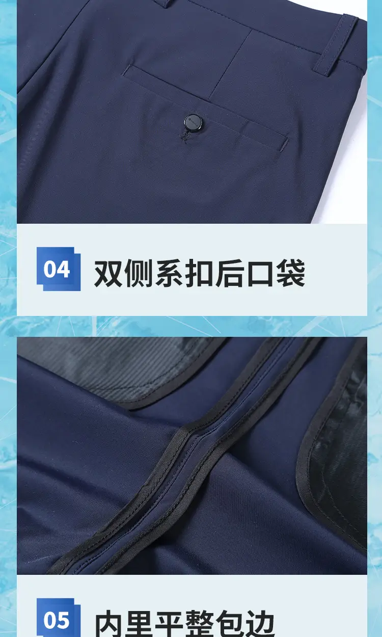 冰丝_08.jpg