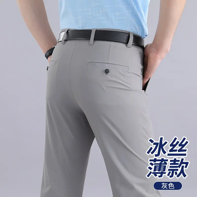 Men's Blue Ice Silk Western Trousers Elastic Loose Straight - Image 2
