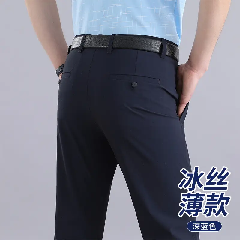 Men's Blue Ice Silk Western Trousers Elastic Loose Straight - Image 3