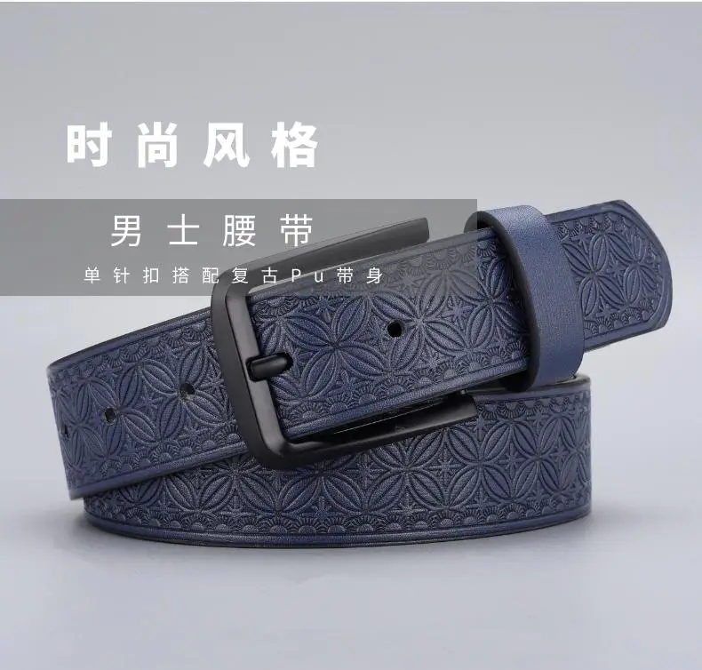 Men's Blue Embossed Zinc Alloy Belt with Buckle — feature 1