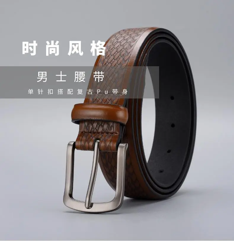 Men's Embossed Brown Belt with Zinc Alloy Buckle β feature 1