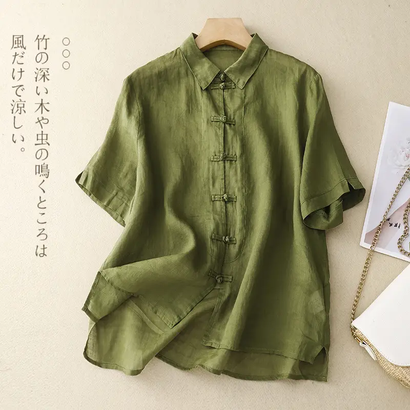Women Chinoise Button Shirt Brown Short Sleeve - Image 3