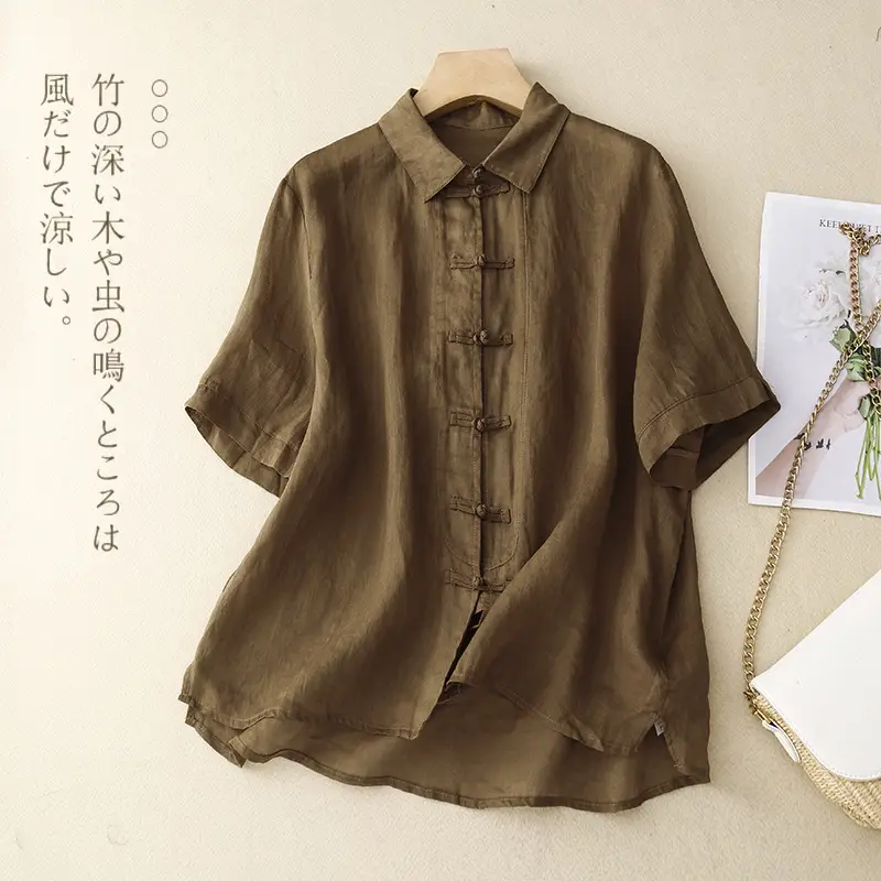 Women Chinoise Button Shirt Brown Short Sleeve - Image 4