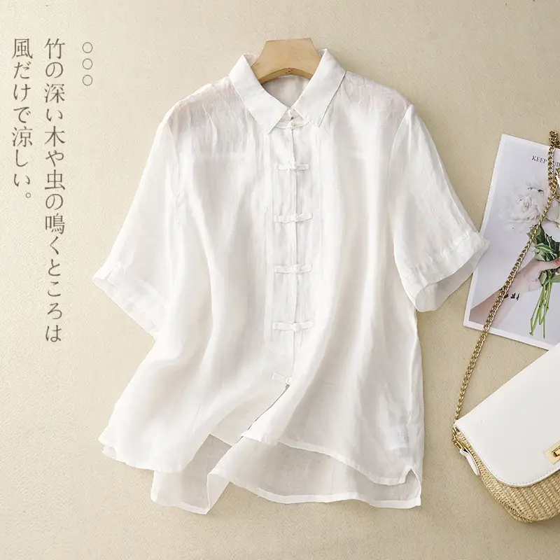 Women Chinoise Button Shirt Brown Short Sleeve - Image 5