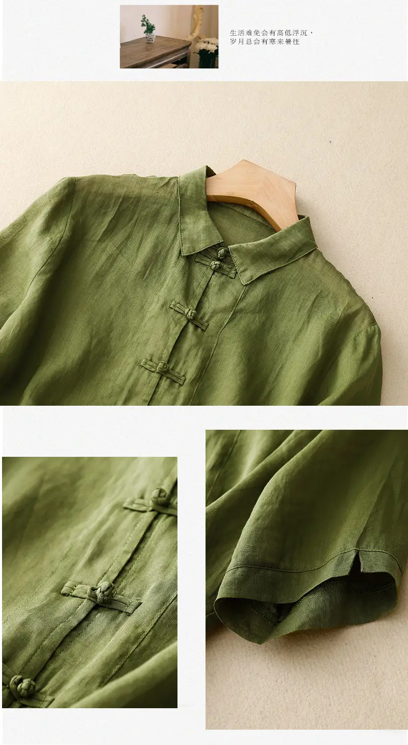 Women Chinoise Button Shirt Brown Short Sleeve — feature 10