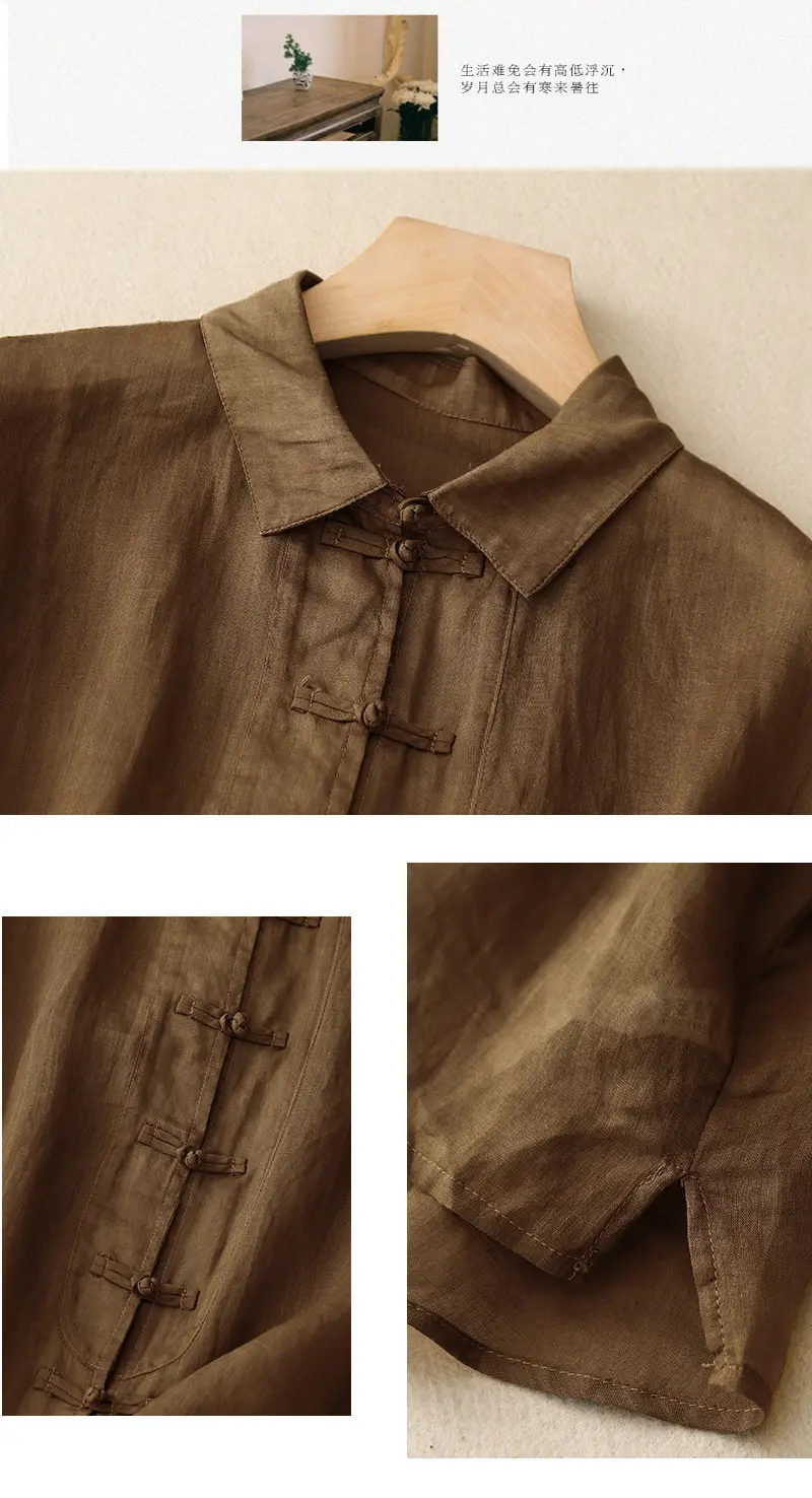 Women Chinoise Button Shirt Brown Short Sleeve — feature 16