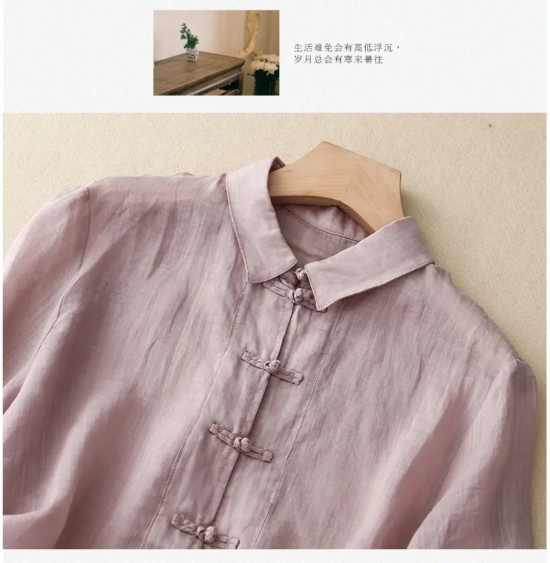 Women Chinoise Button Shirt Brown Short Sleeve — feature 5