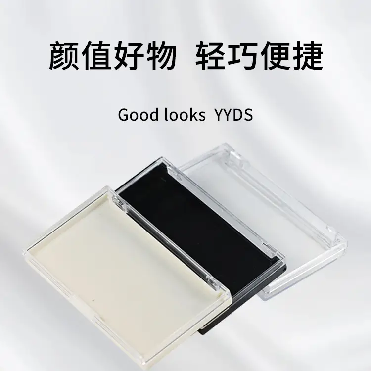 False Eyelash Storage Box Transparent Grafting Box Wholesale