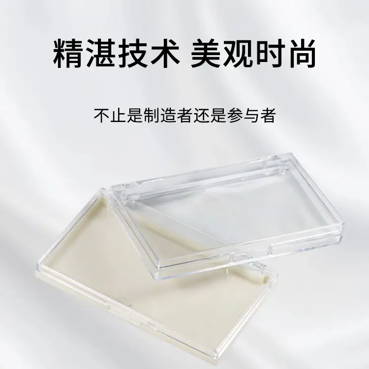False Eyelash Storage Box Transparent Grafting Box Wholesale