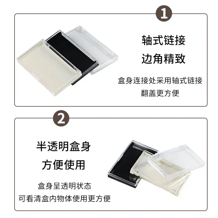 False Eyelash Storage Box Transparent Grafting Box Wholesale