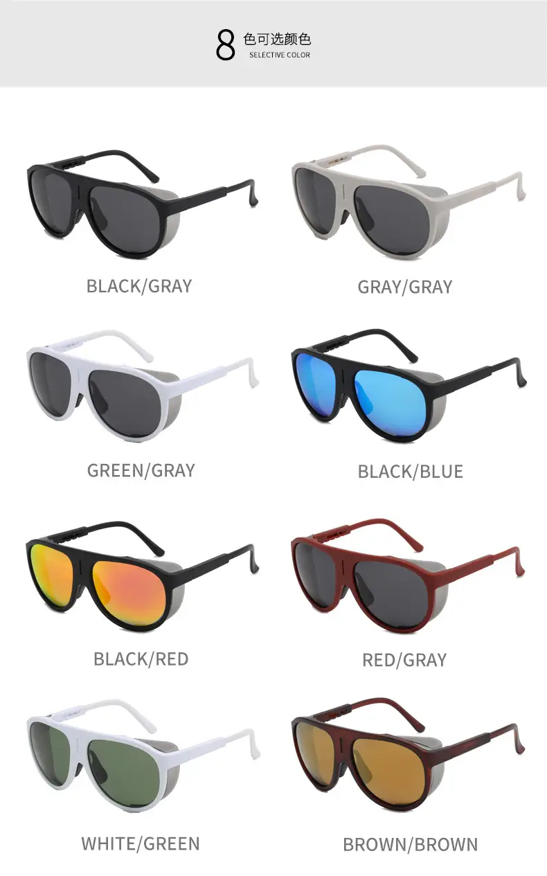 Men UV400 Polarized Sunglasses White Large Frame — feature 52