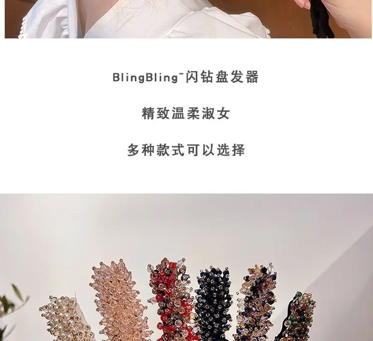Crystal Flower Hair Brush for Women Coils — feature 2