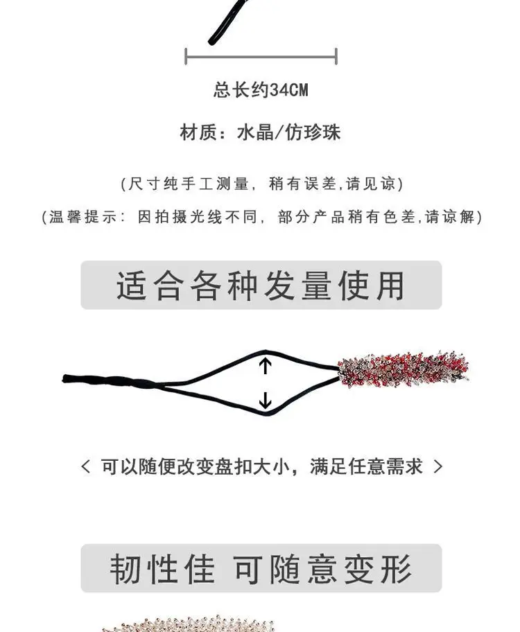 Crystal Flower Hair Brush for Women Coils — feature 4