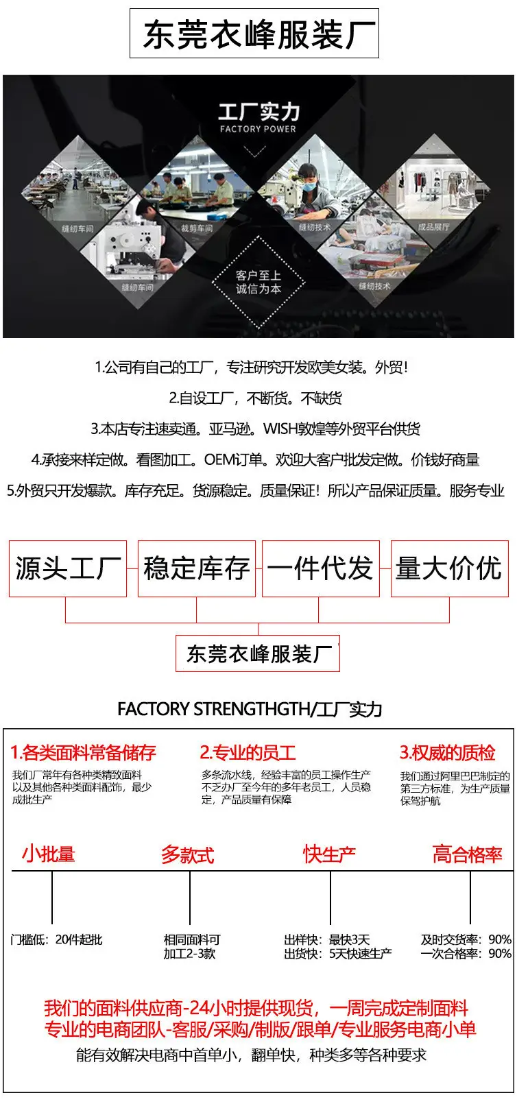 Black Velvet Flared High-Waist Pants for Women — feature 1