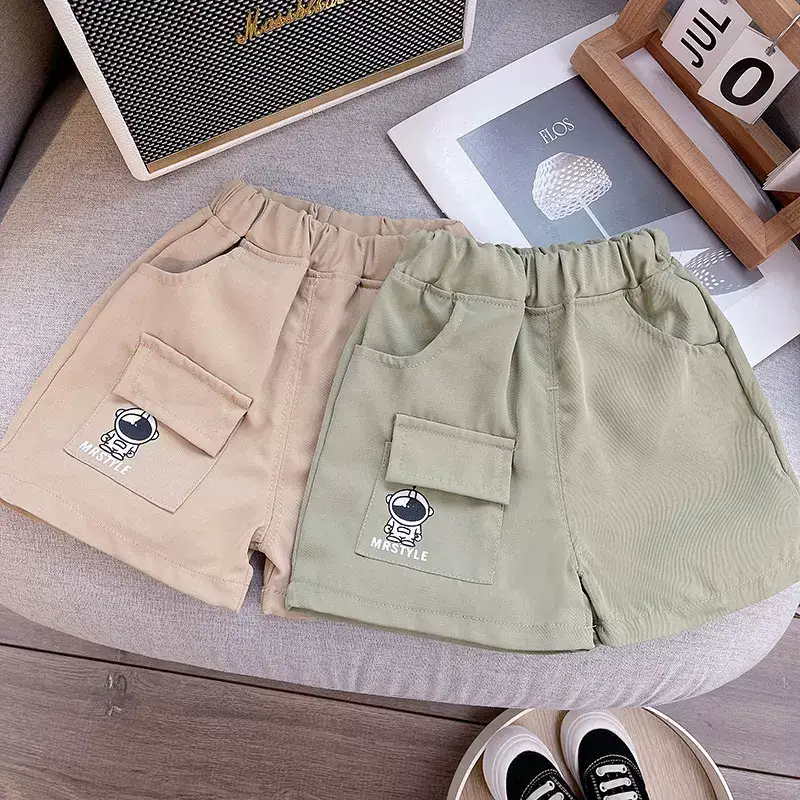 Boys 2-Piece Summer Suit White M Print Shorts Set — feature 9