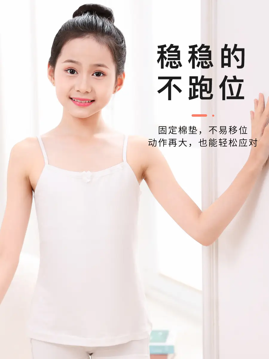 Girls' White Anti-Bump Development Vest 100% Cotton - Image 6