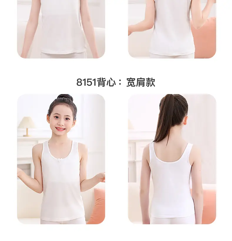 Girls' White Anti-Bump Development Vest 100% Cotton — feature 11