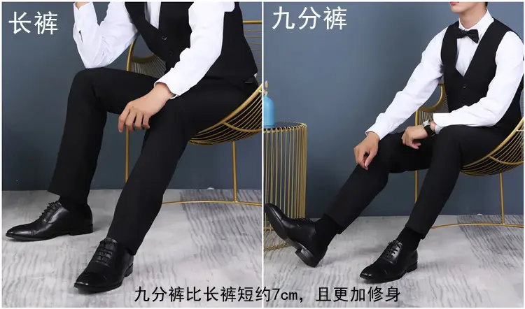 Men's Grey Slim Fit Cropped Trousers Business Casual — feature 4