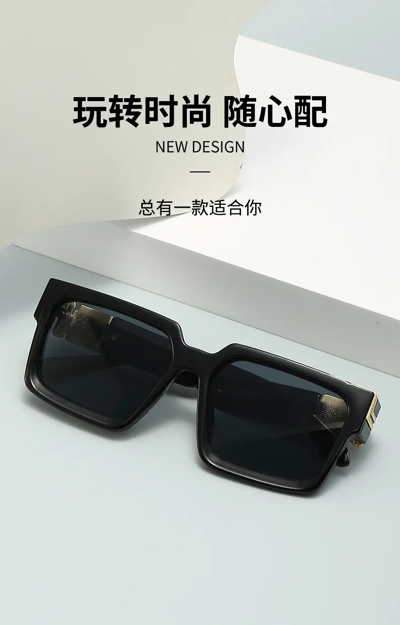 New Style Large Frame Ruoshuai Sunglasses Green Patterned — feature 2