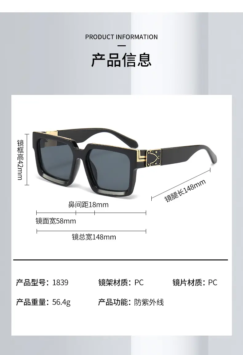 New Style Large Frame Ruoshuai Sunglasses Green Patterned — feature 6