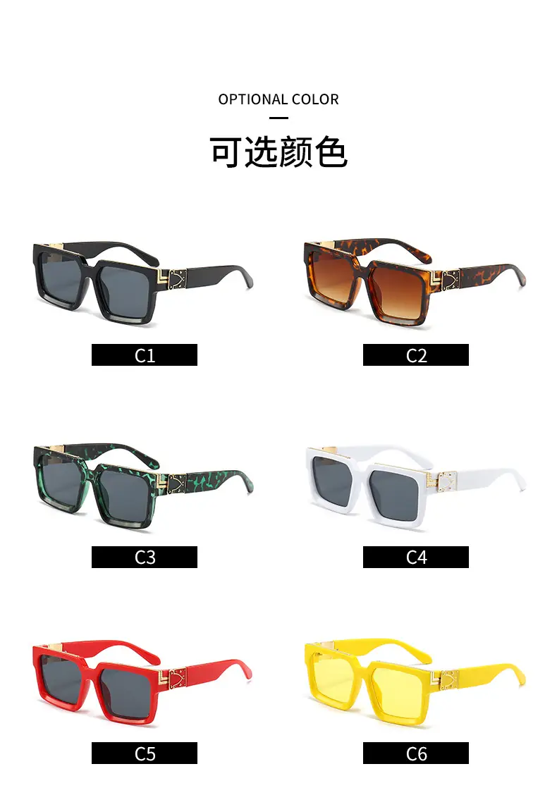 New Style Large Frame Ruoshuai Sunglasses Green Patterned — feature 7