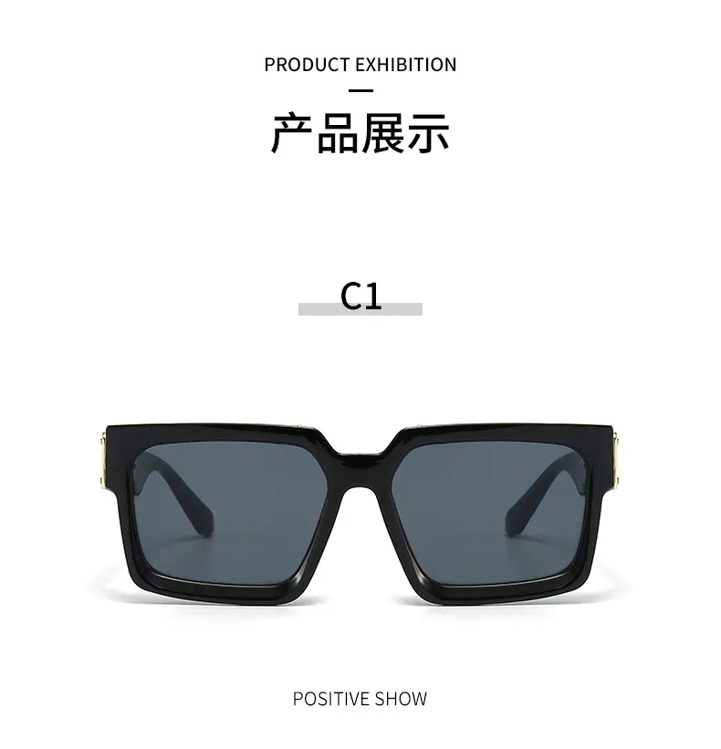 New Style Large Frame Ruoshuai Sunglasses Green Patterned — feature 8