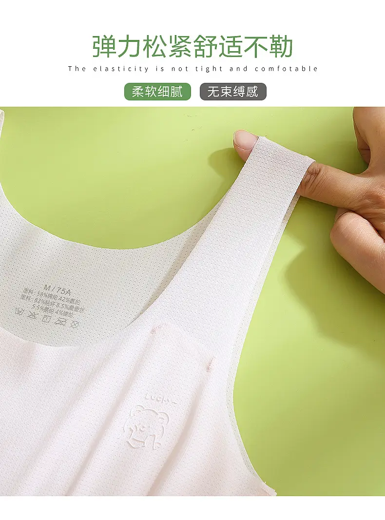 Girls' underwear small vest development period 12 years old 13 children primary school students junior high school wear girls bra summer thin — feature 10
