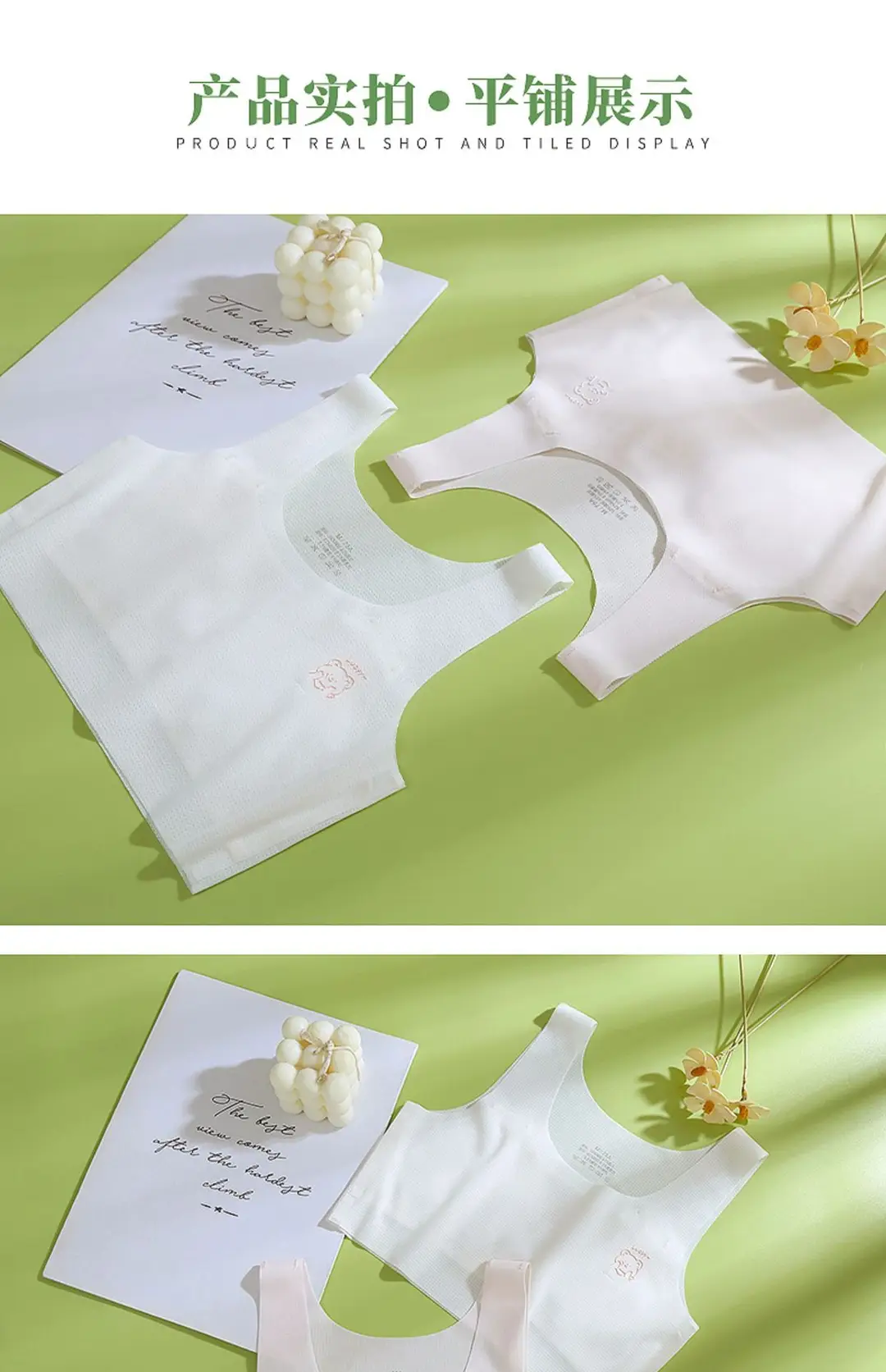 Girls' underwear small vest development period 12 years old 13 children primary school students junior high school wear girls bra summer thin — feature 12
